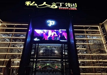 南涧中低档荤素KTV少爷会所体验-私人定制KTV消费荤素点评